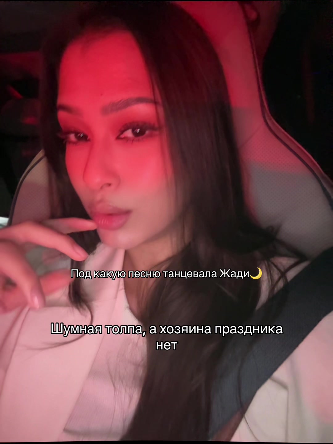 @Assari
