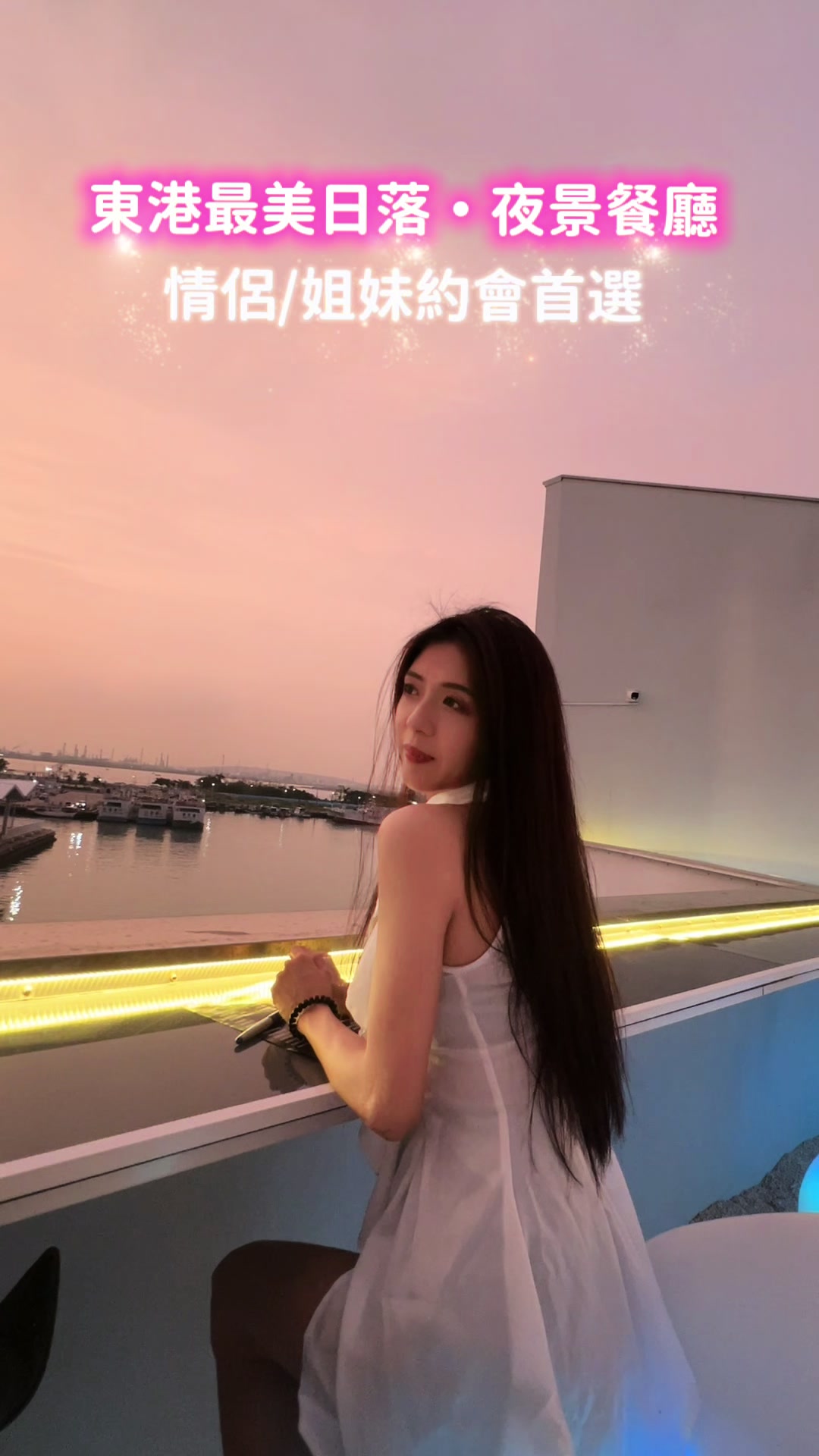 @悠琪(IG🔍_u77777_)