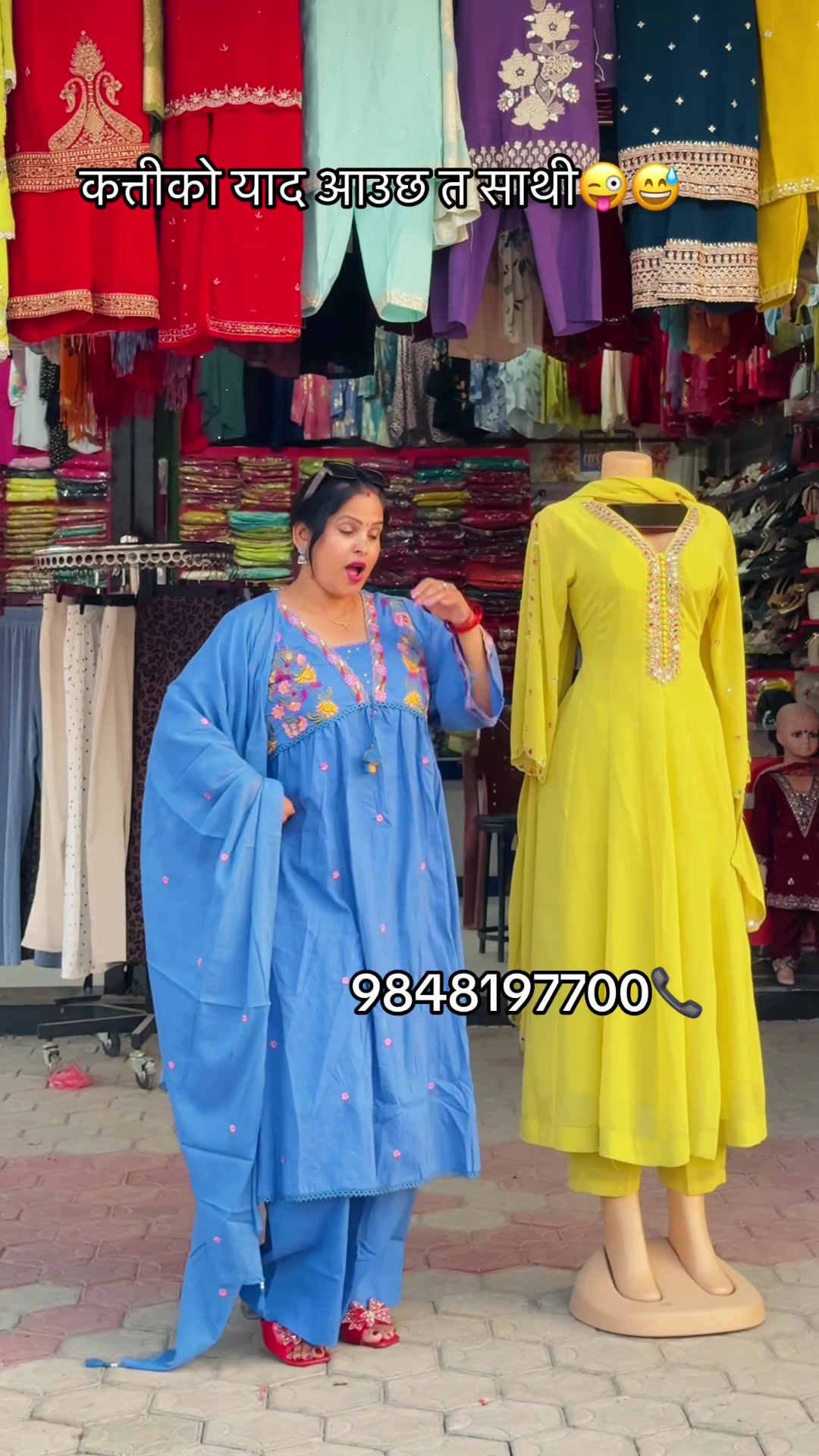 @Indu_collection Surkhet 🙏🧿🧿