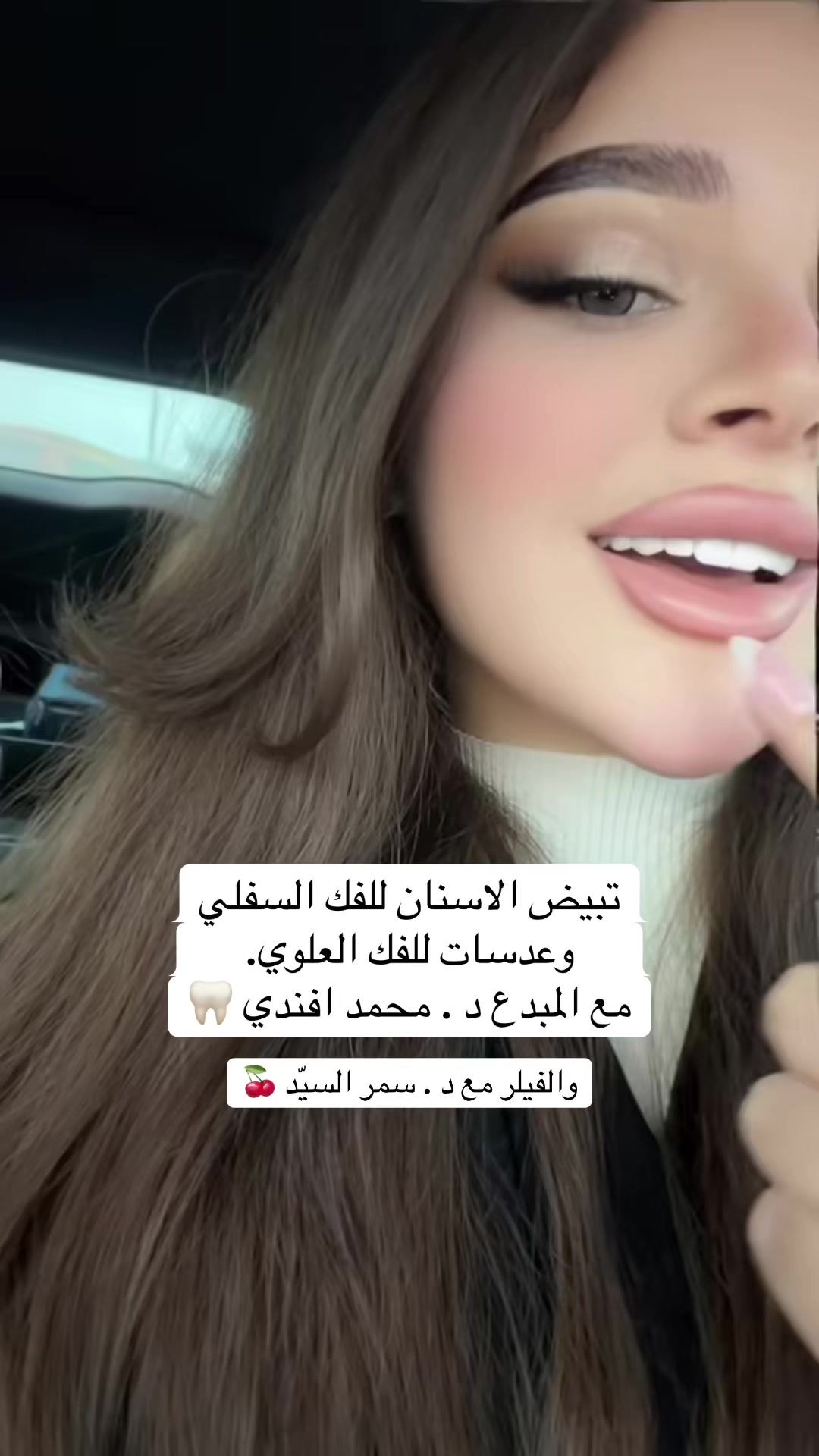 @مراس فرع النزهة
