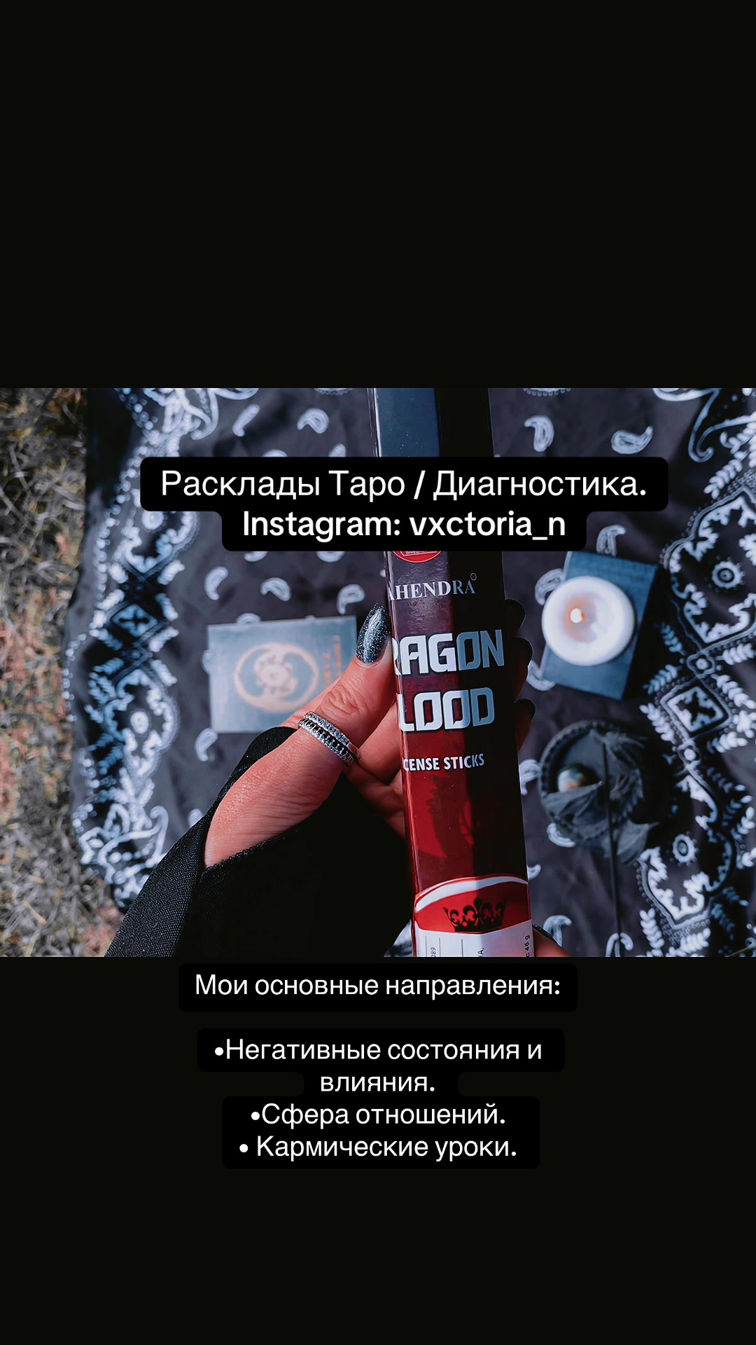 @moon_magic