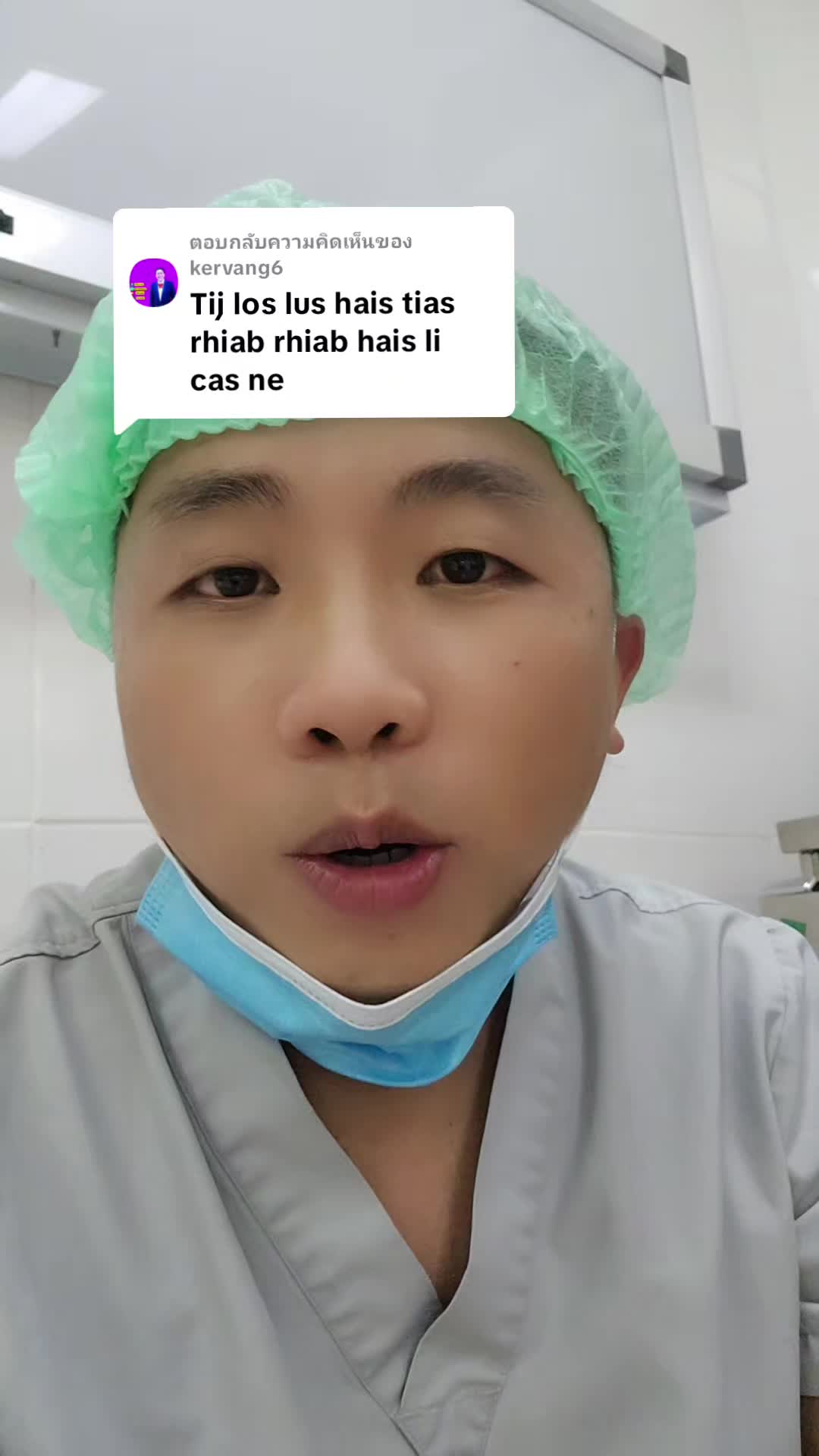 @si lee