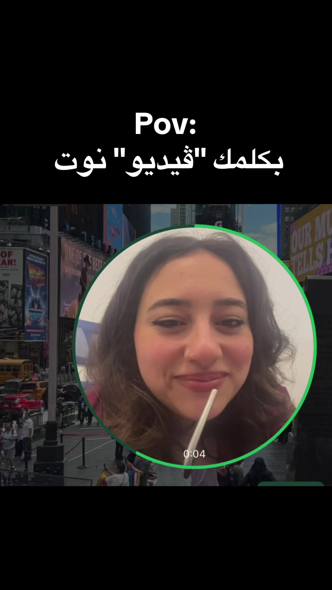 @شروق | Shoruk Salama