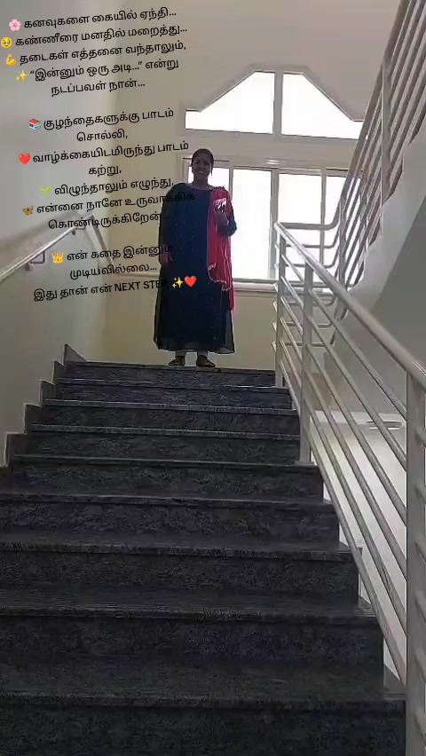 @arunvino1218
