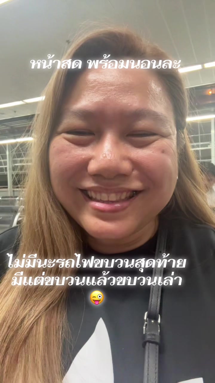 @Foodie Ting