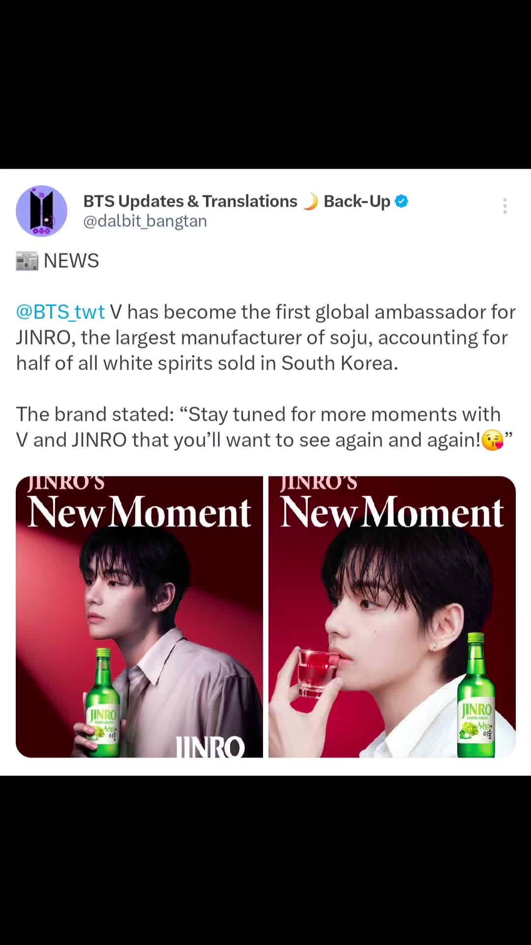 @DalbitBangtan