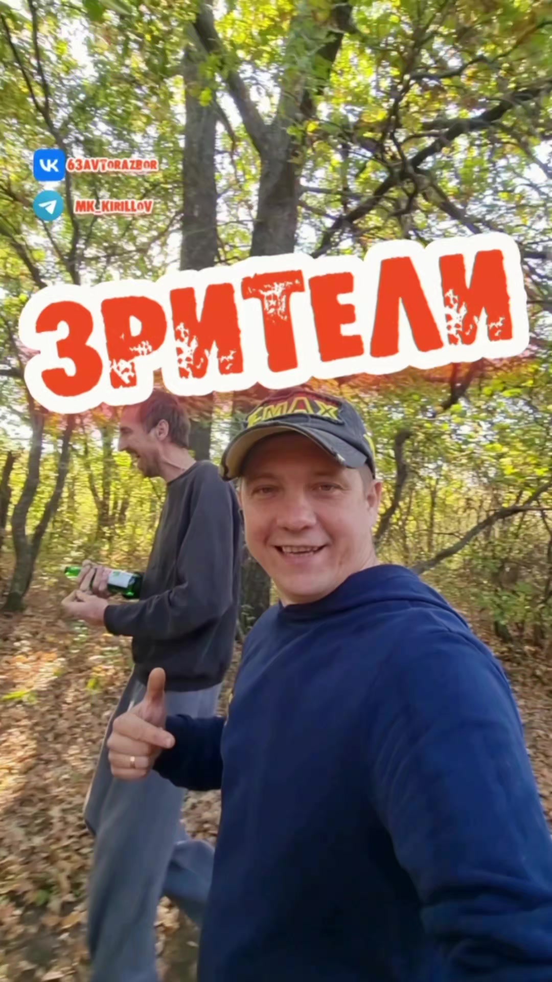 @МИХАИЛ КИРИЛЛОВ