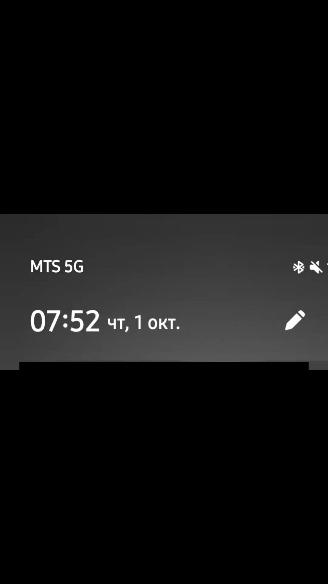 @зарянка ИИ