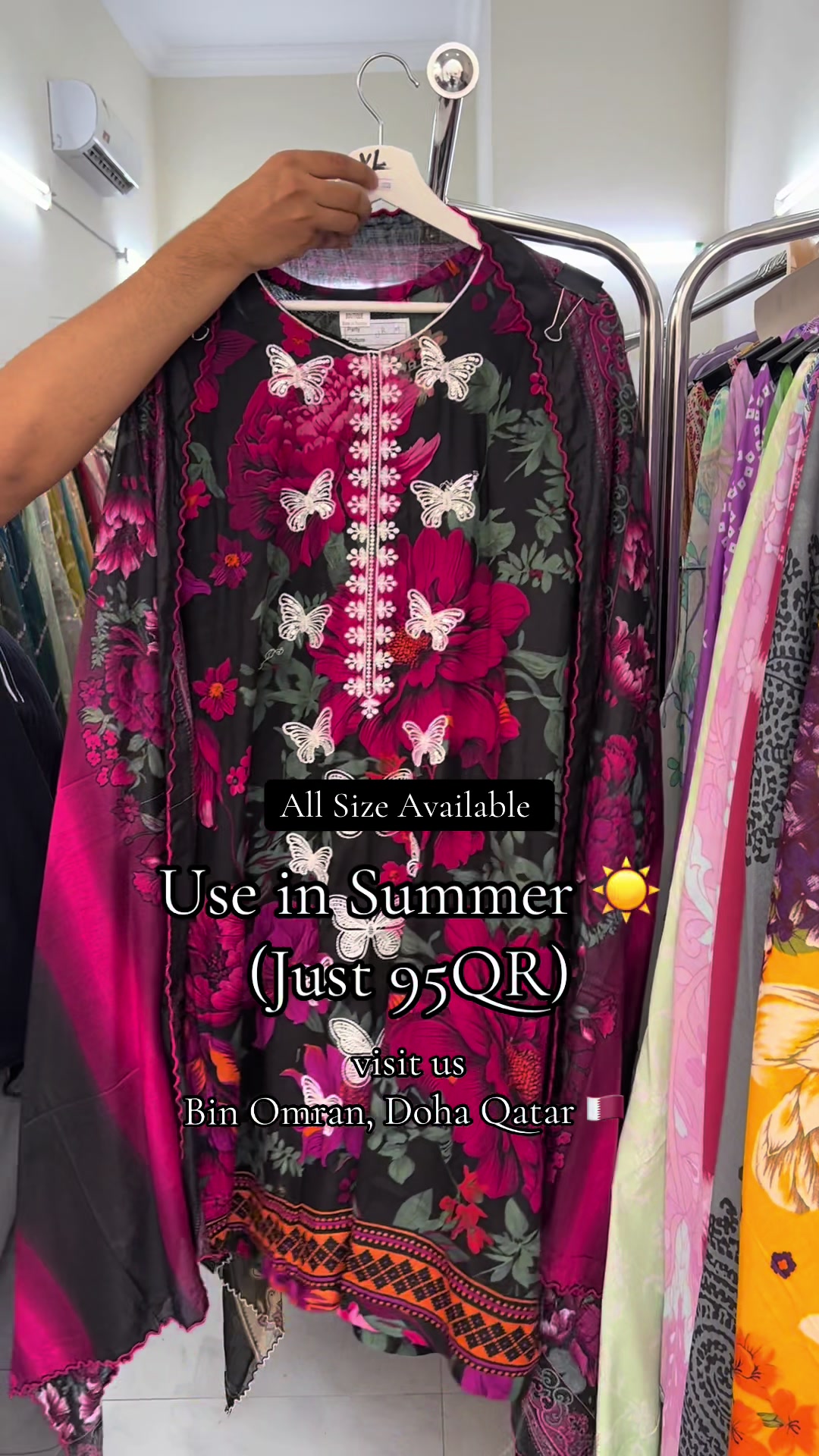 @Fouziadressboutique