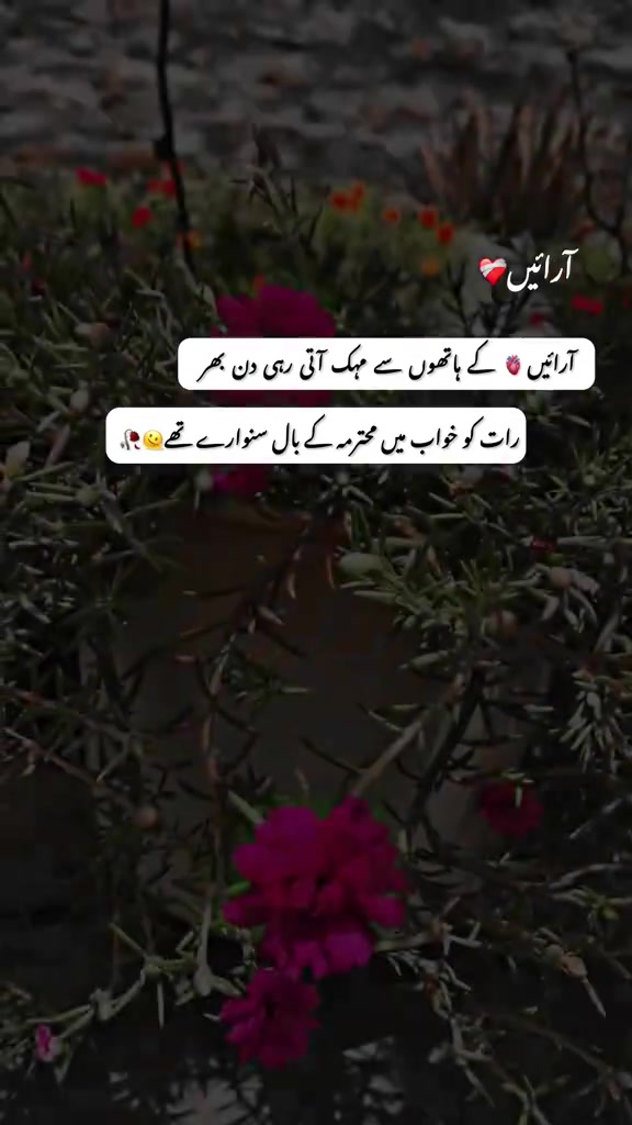 @𝙲ԩẳϋⓓʰẳг&yuml;💫✨