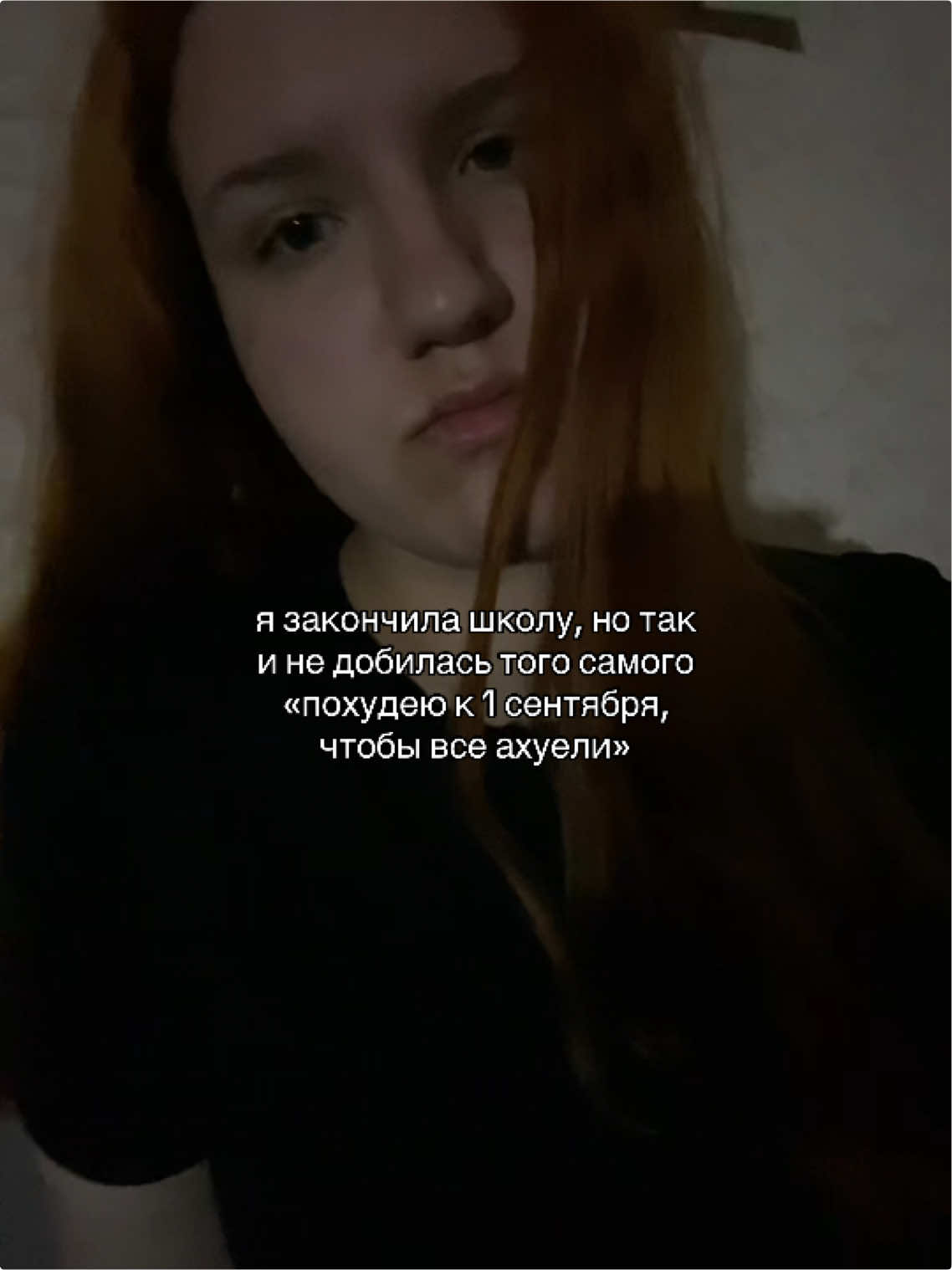 @:(