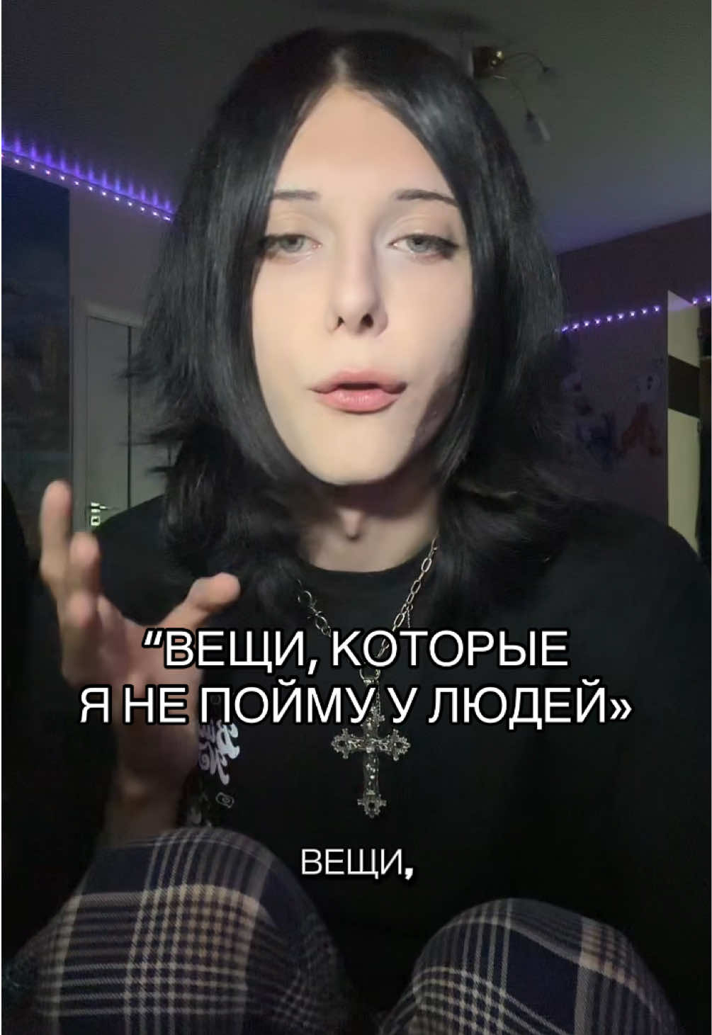 @ТГК: ШЛАКАБЛОК