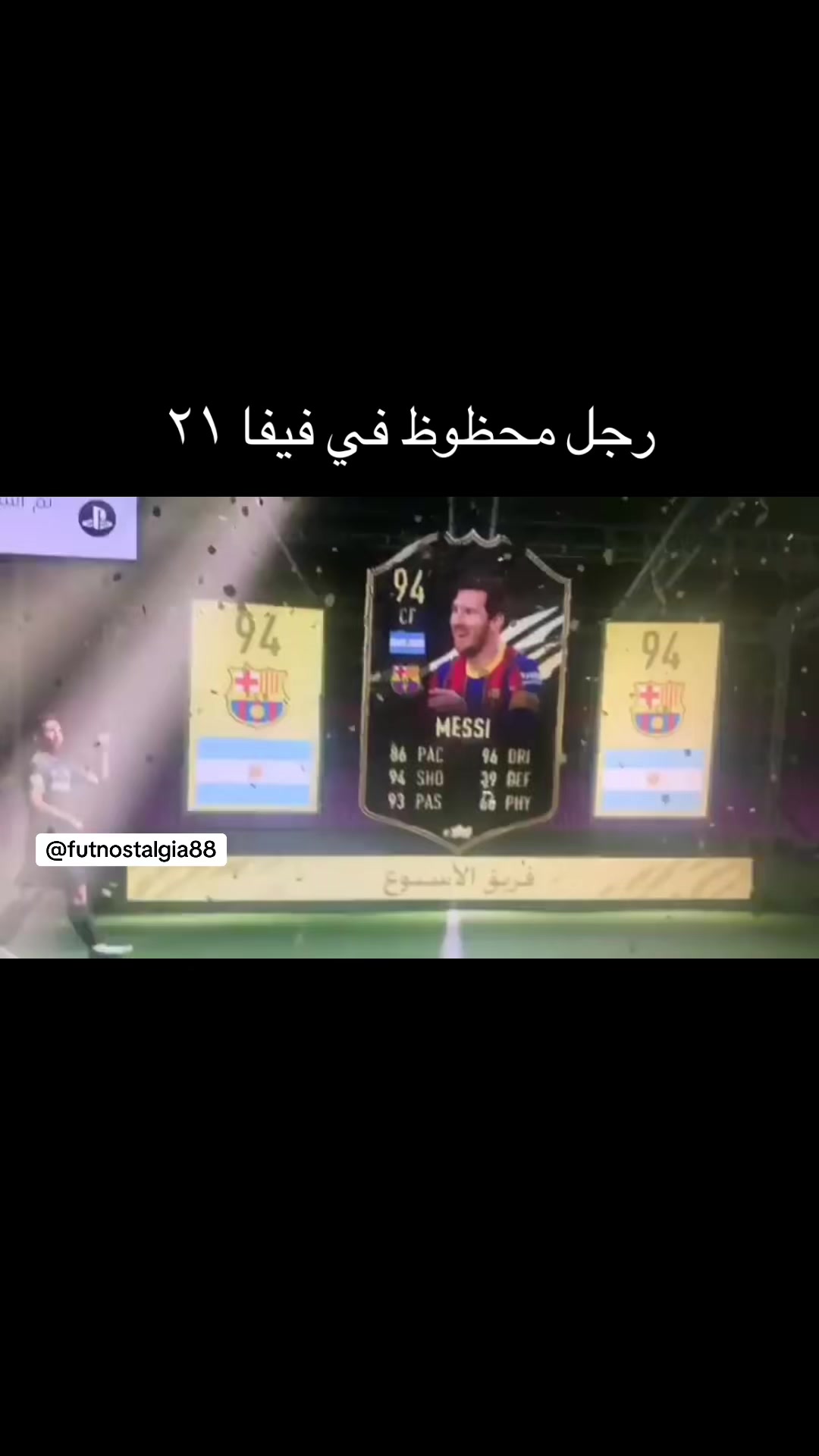 @Futnostalgia