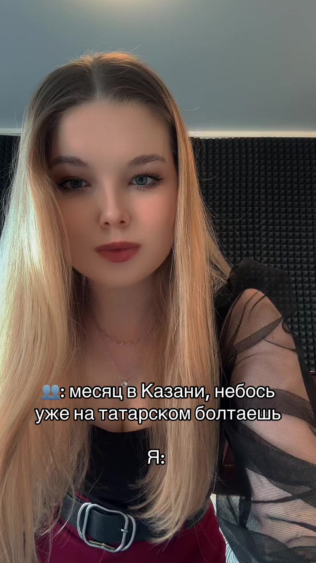 @анастасиюшка💋