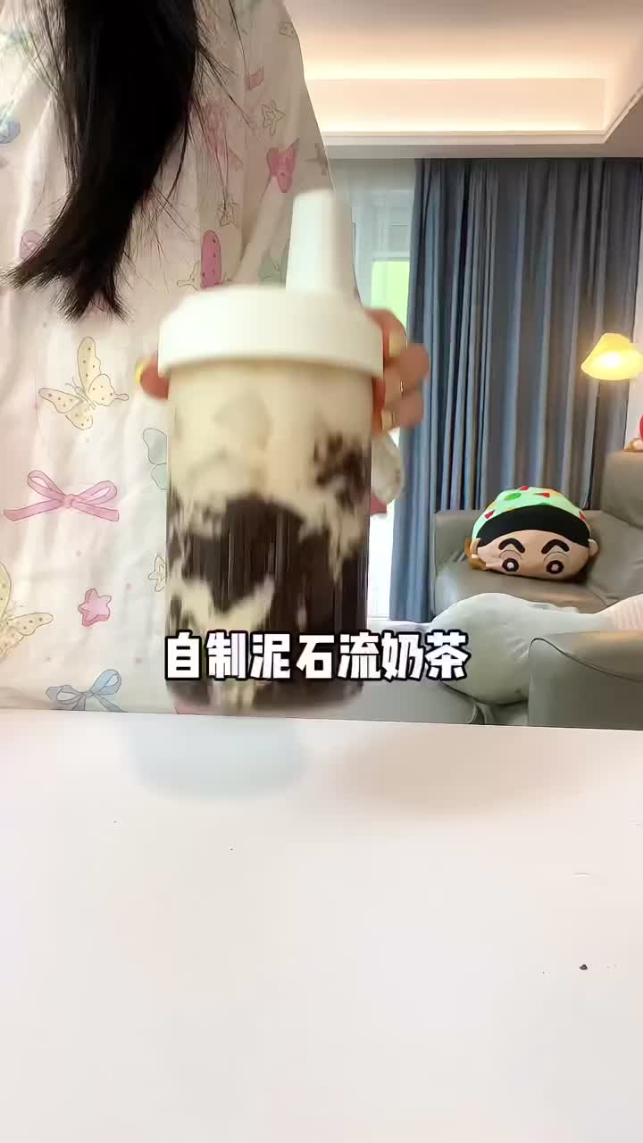 @fuxindrink