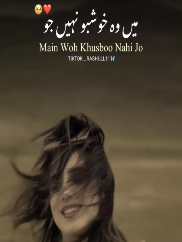 @mahar yousaf45