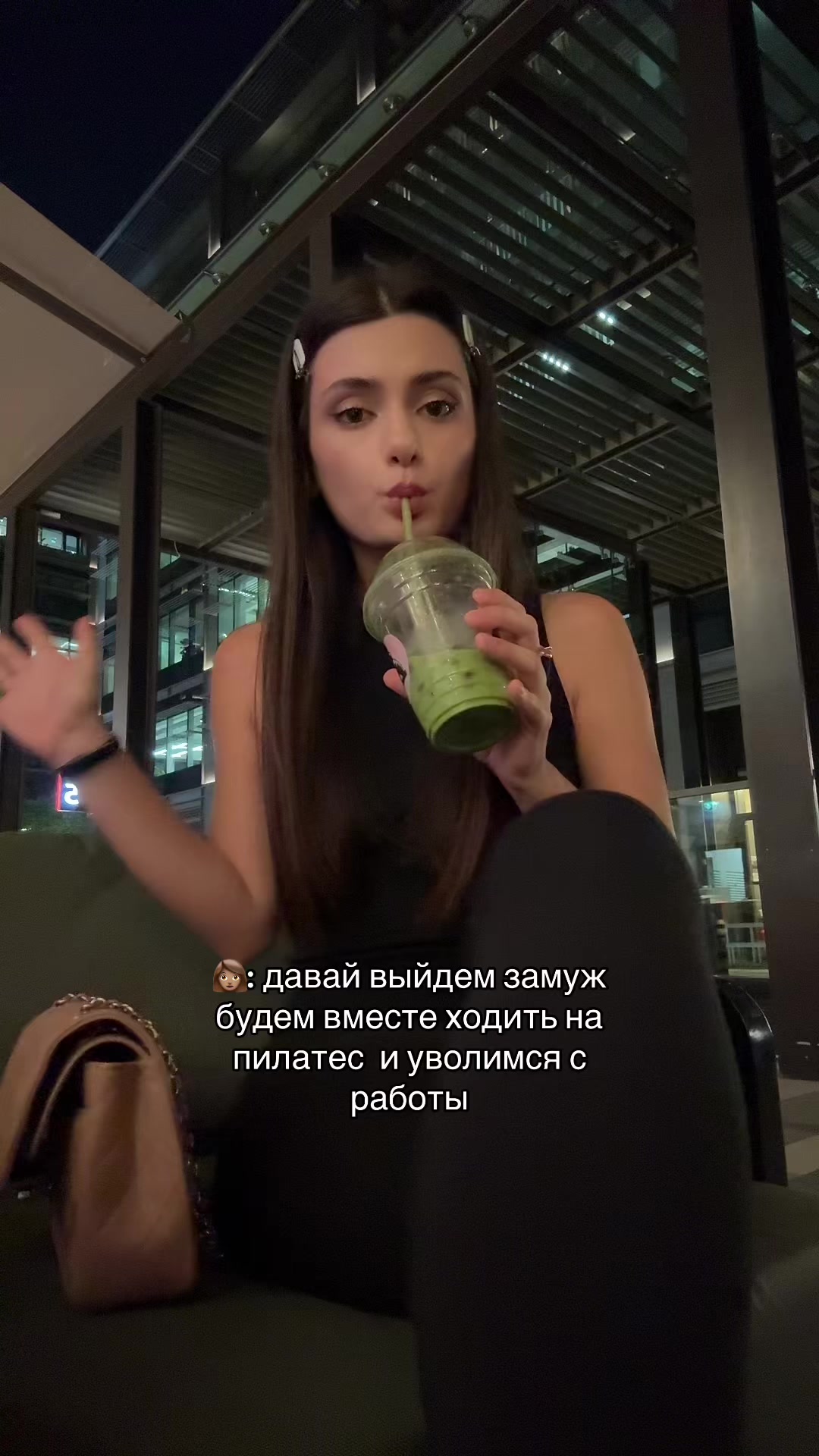 @тгк: haadusik