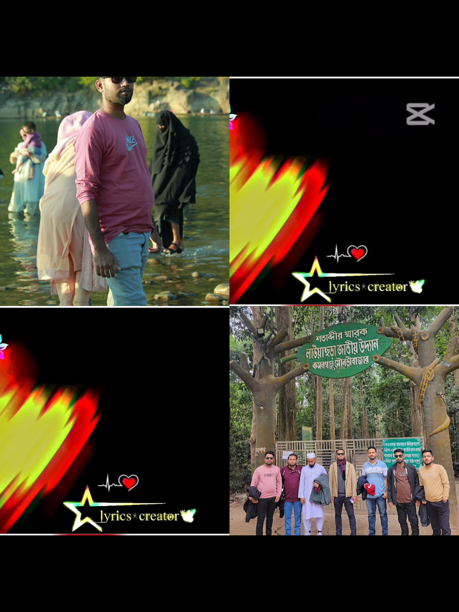 @RJ🔥অর্ণব চৌধুরী✅