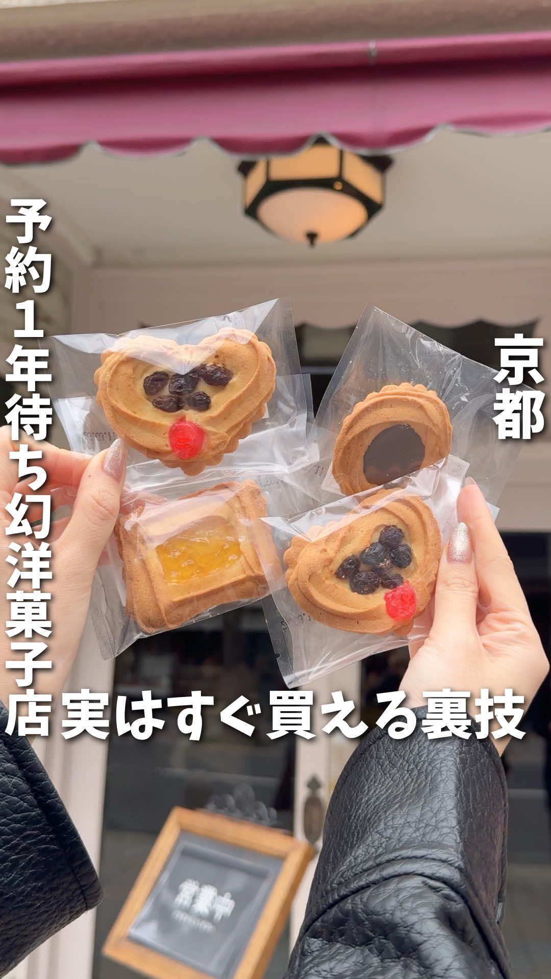 @あいこパンダ🐼【大阪グルメおでかけ】
