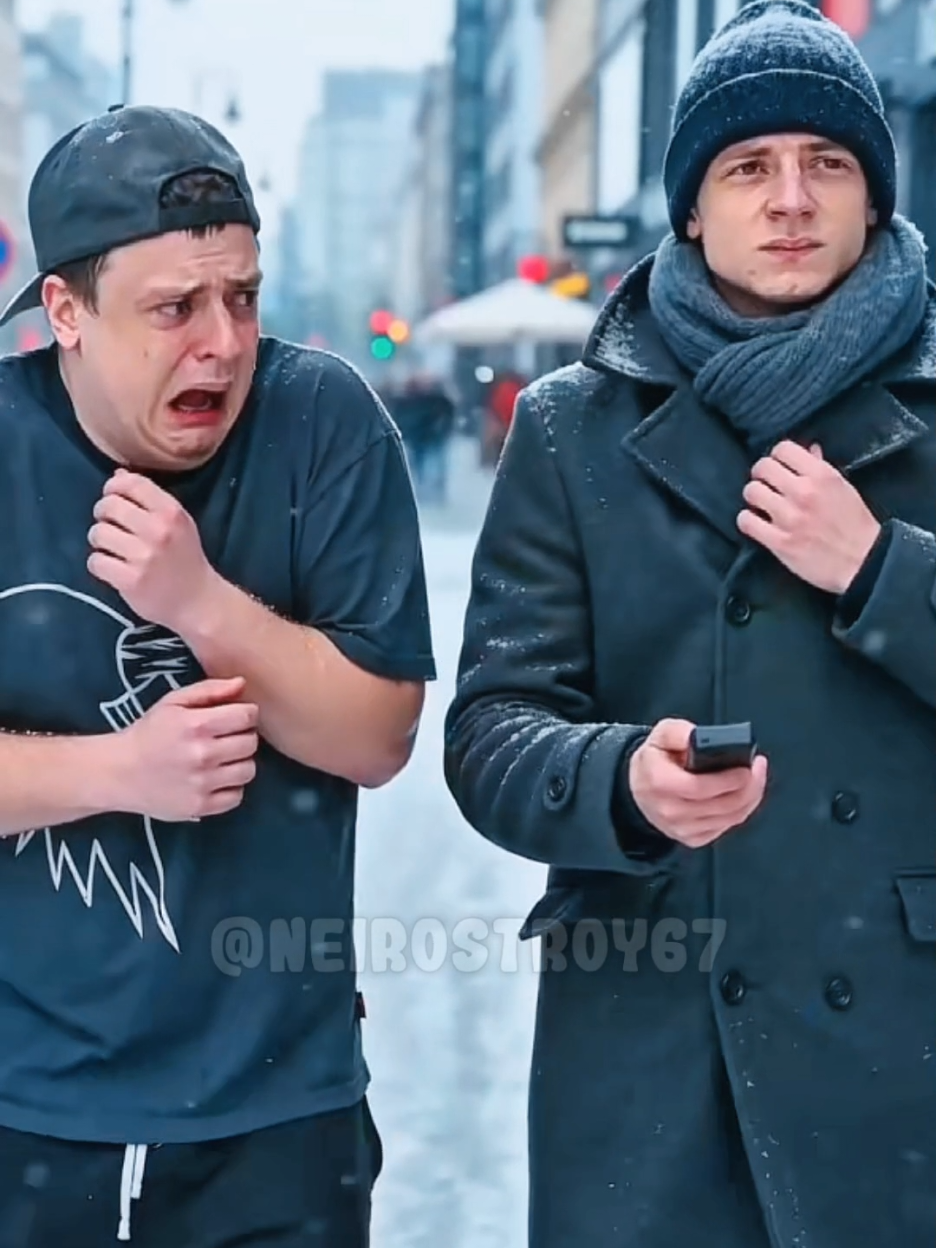 @НейроСтрой