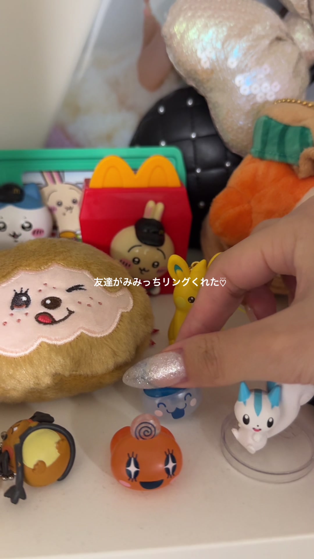 @(⑅•ᴗ•⑅)◜..°♡