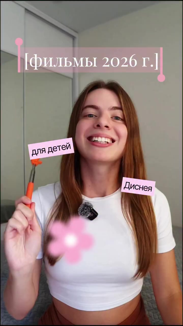 @тгк: Дневник Даши Пеш