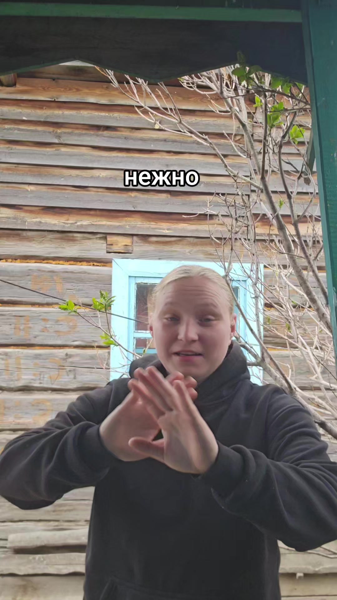 @Улан-Удэ Katya-akyla07