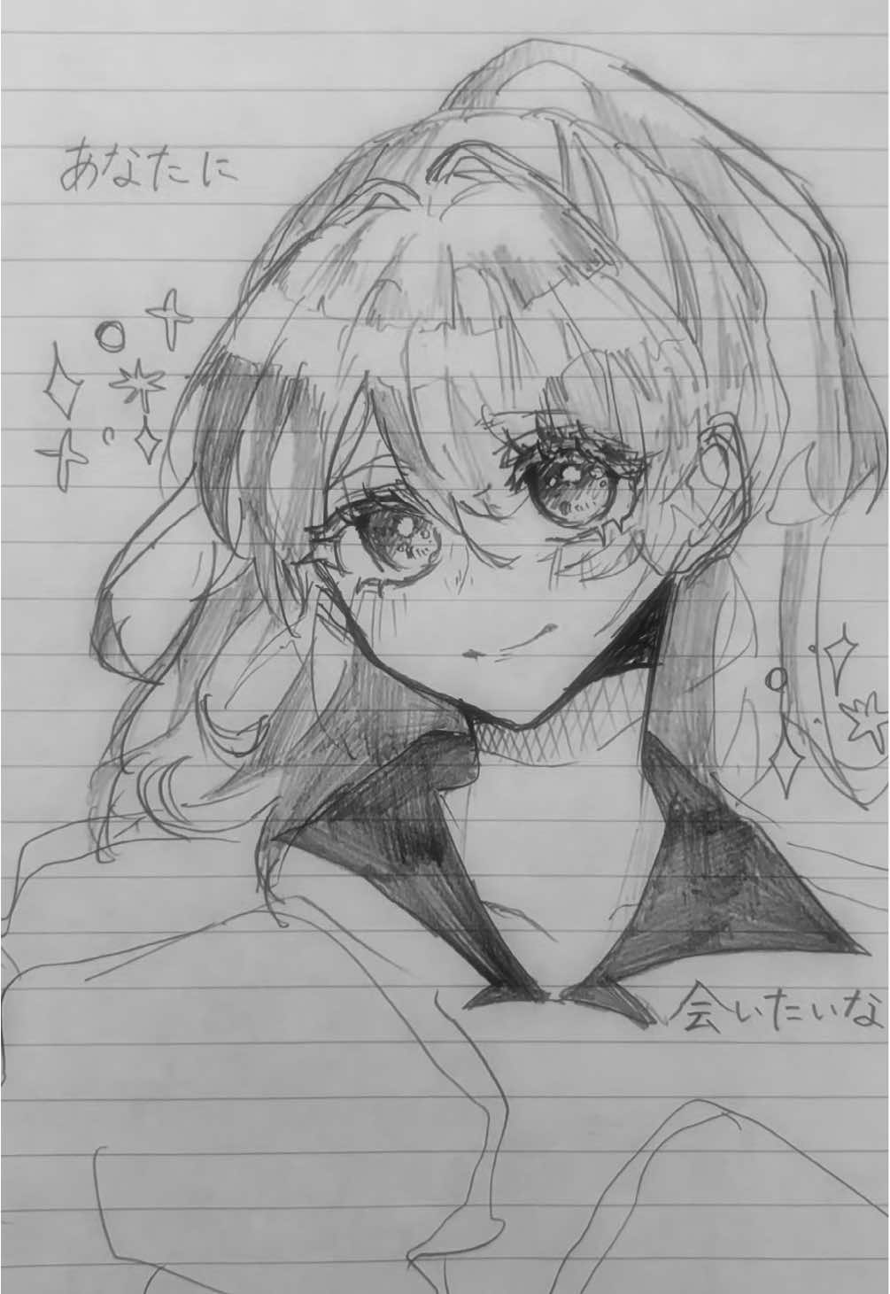@うにうな