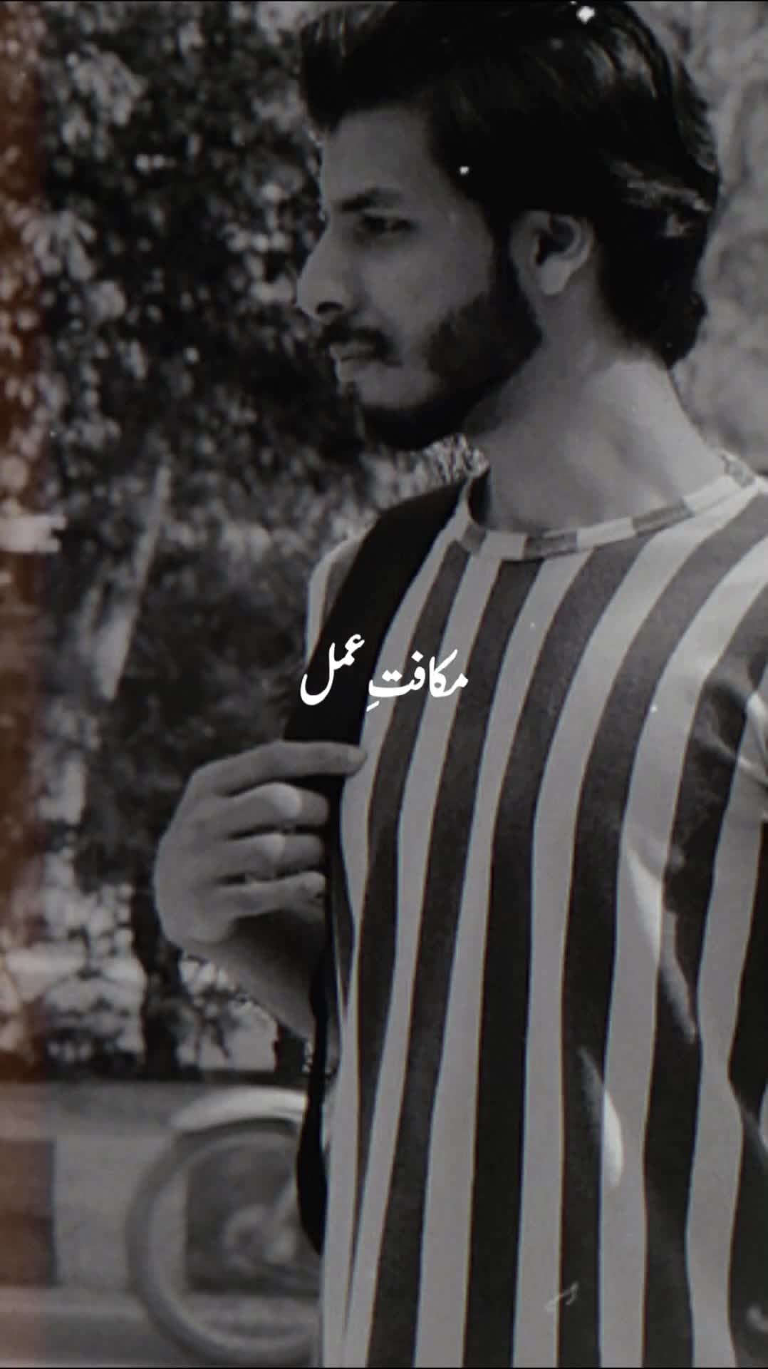 @STYLISHSAIFGUJJAR77240☑️