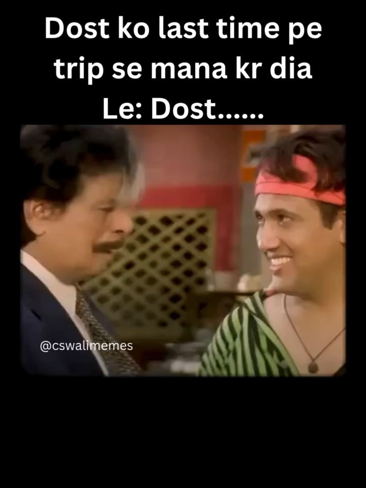 @cswalimemes
