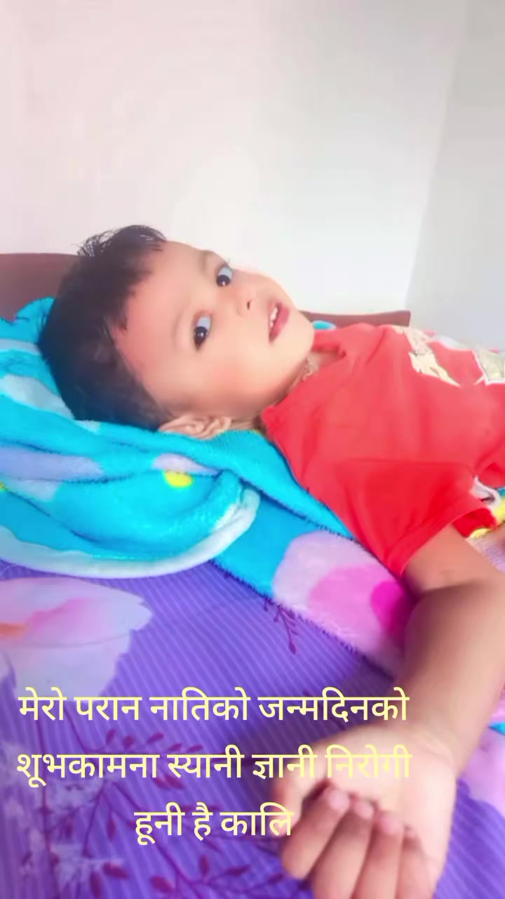 @अप्सरा पोख्रेल