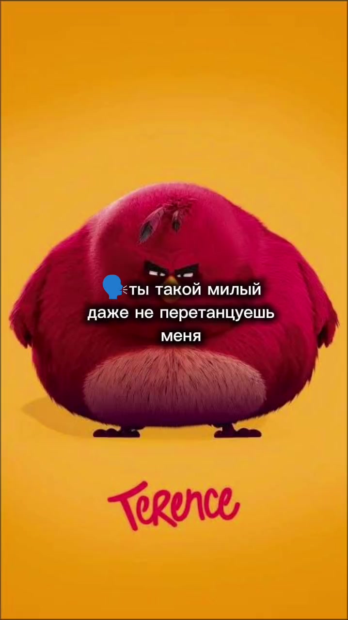 @матильдо