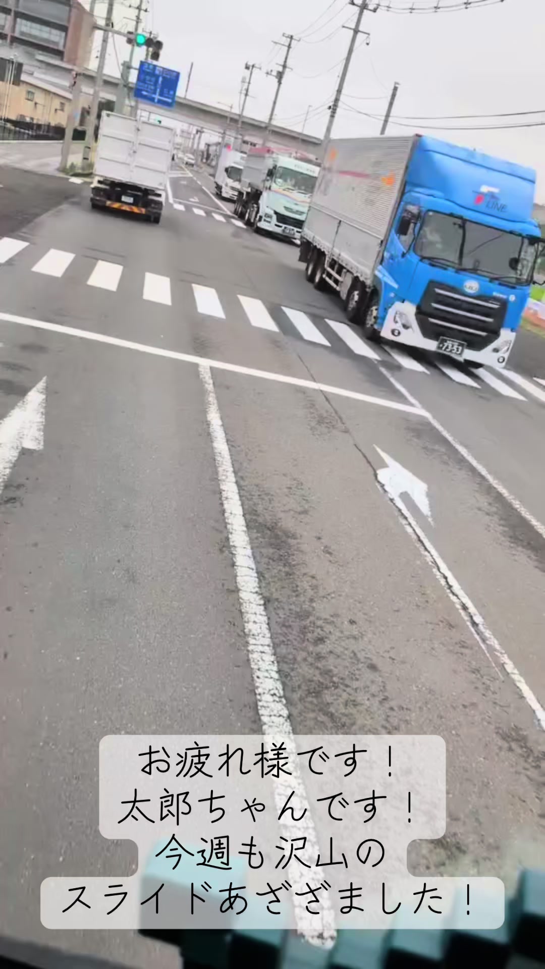 @箱丸太郎
