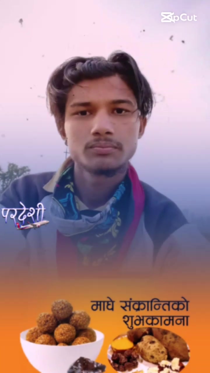 @Agani Jwalamukhi