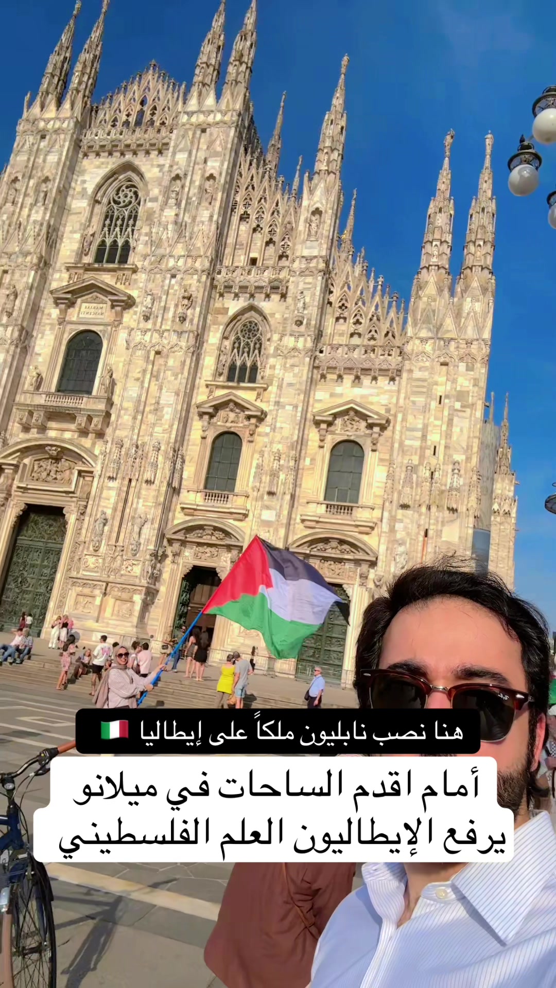 @عبدالعزيز كركدان