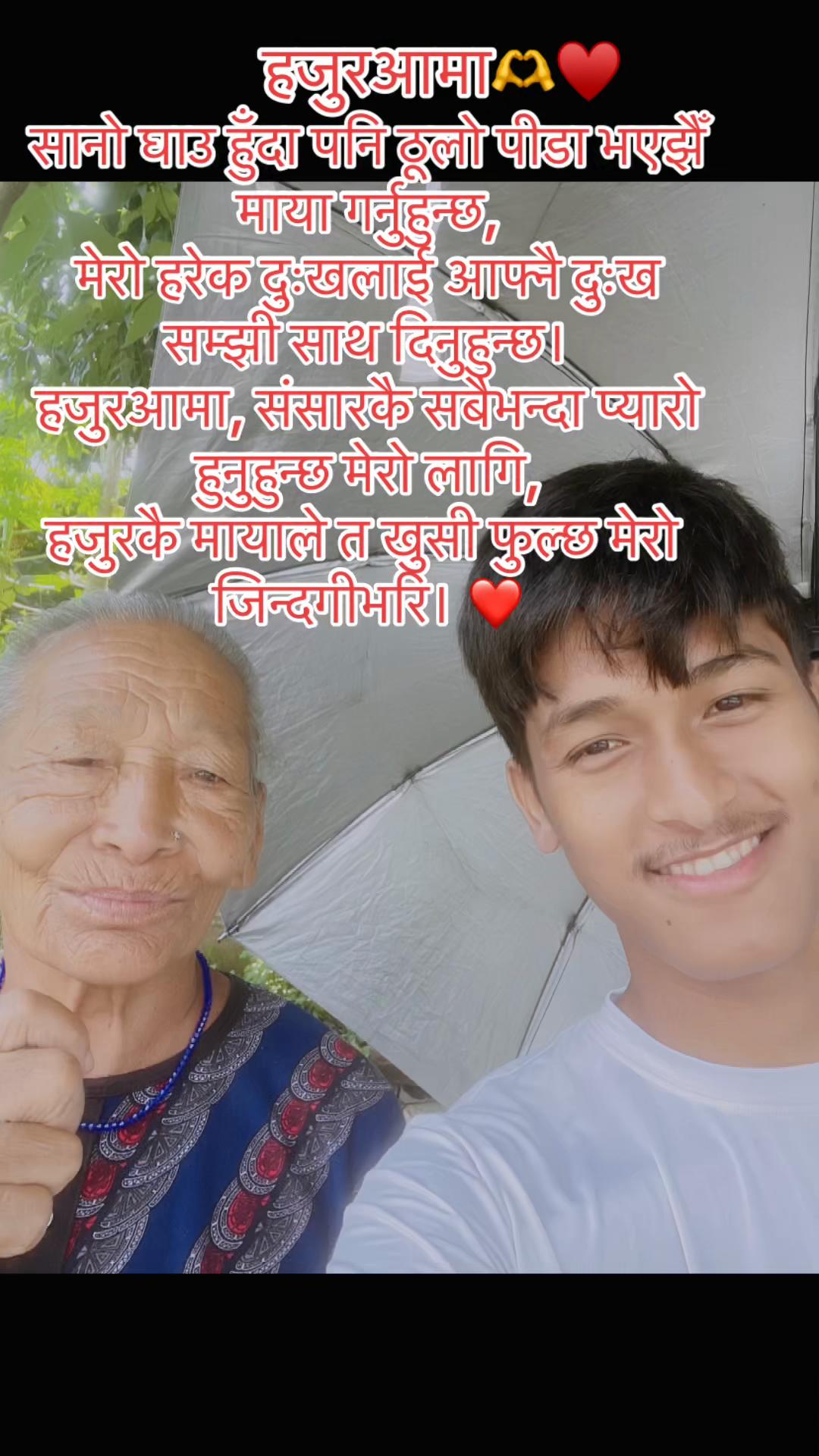 @SACHIN 7