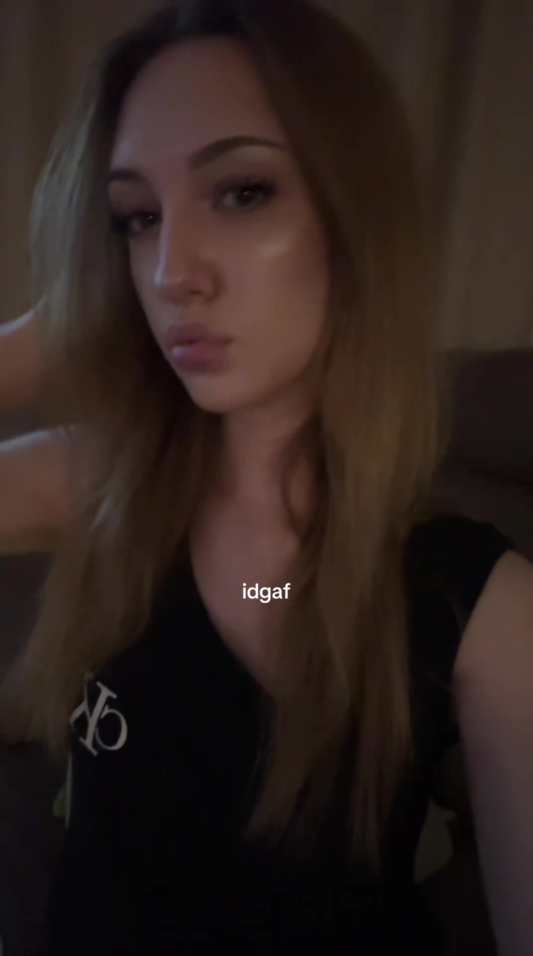 @верка