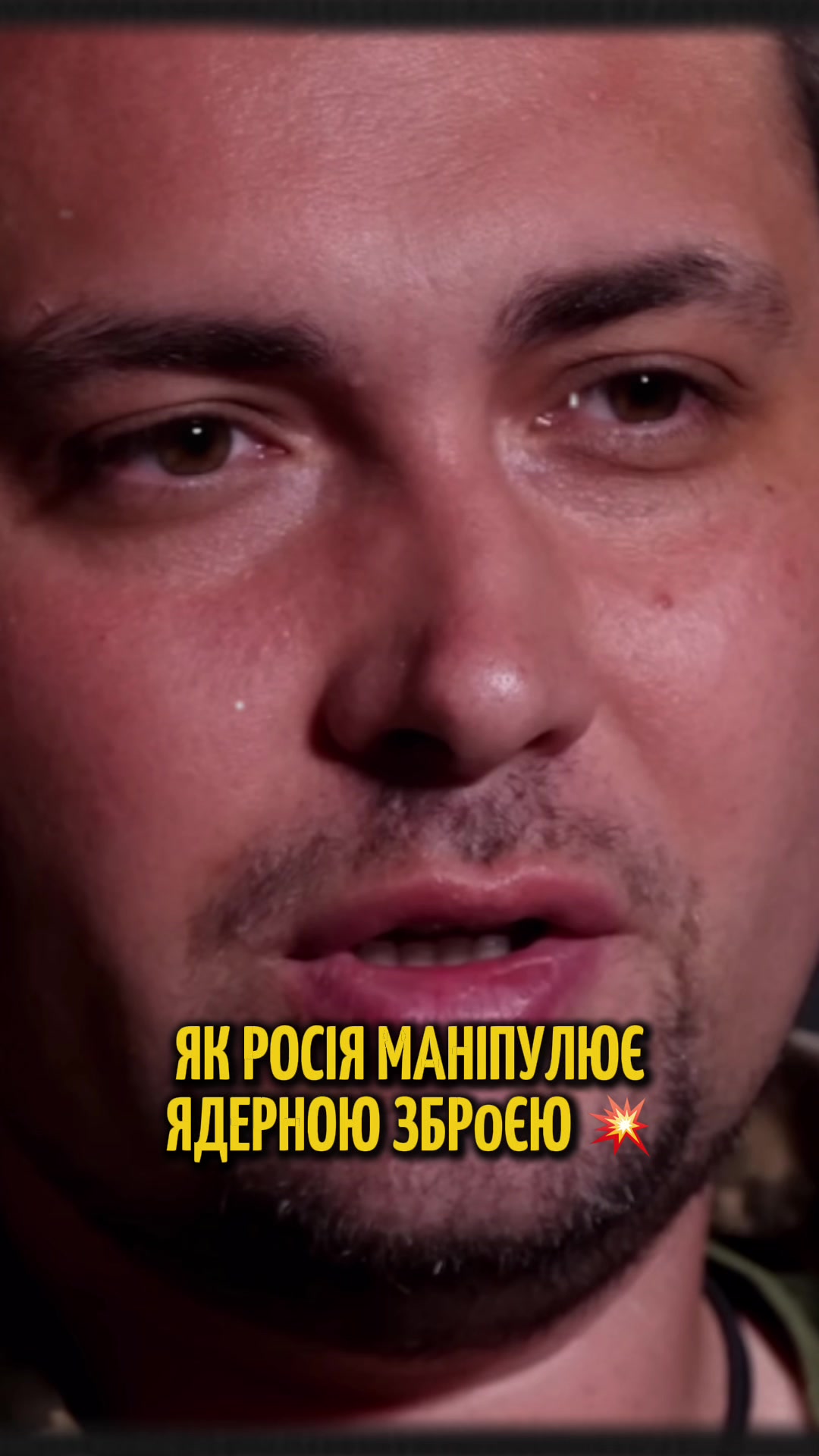 @budanov_fan