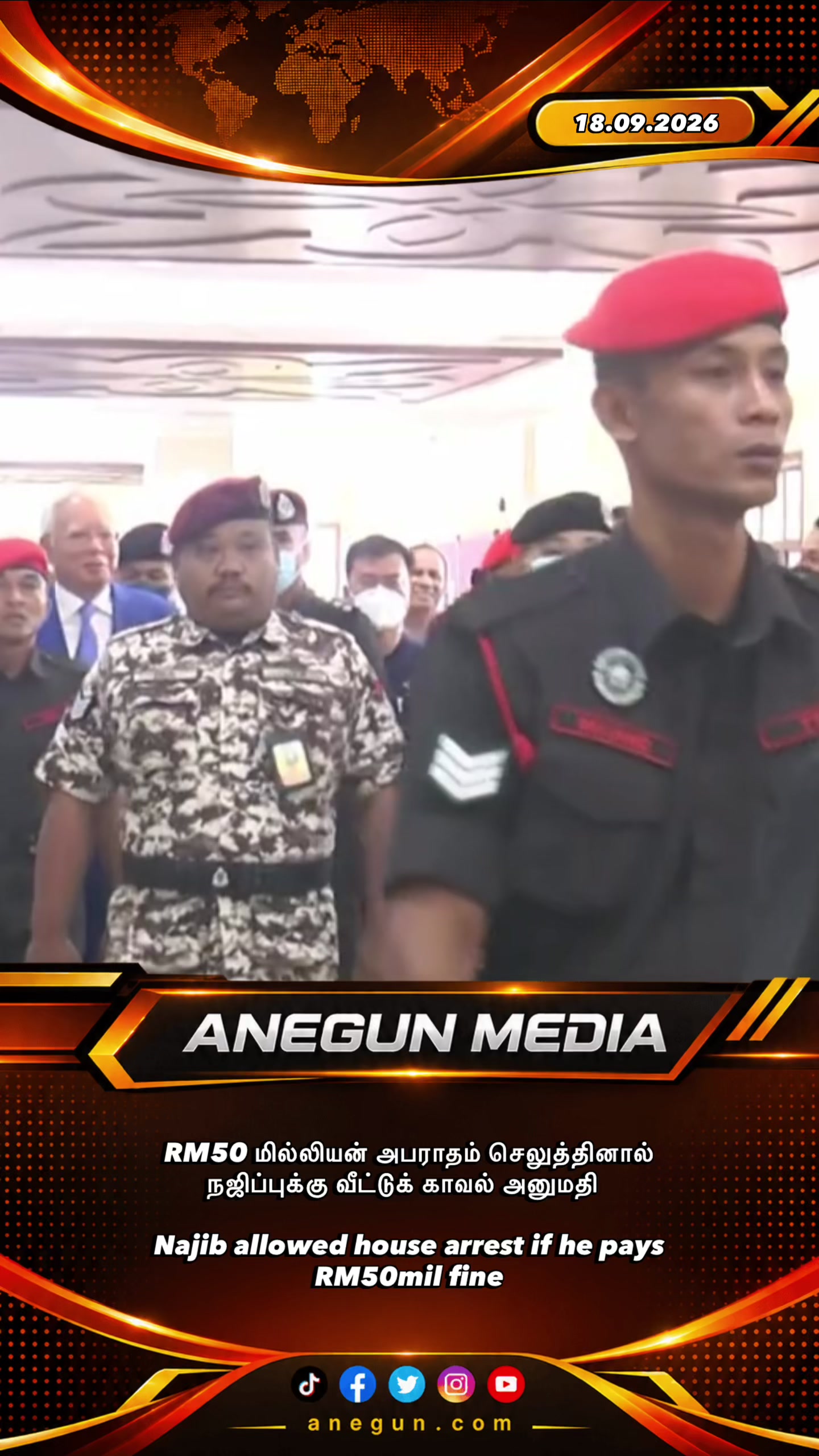 @AnegunNews