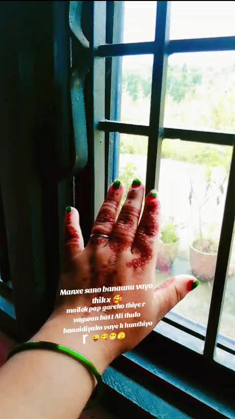 @Madhu Thadarai