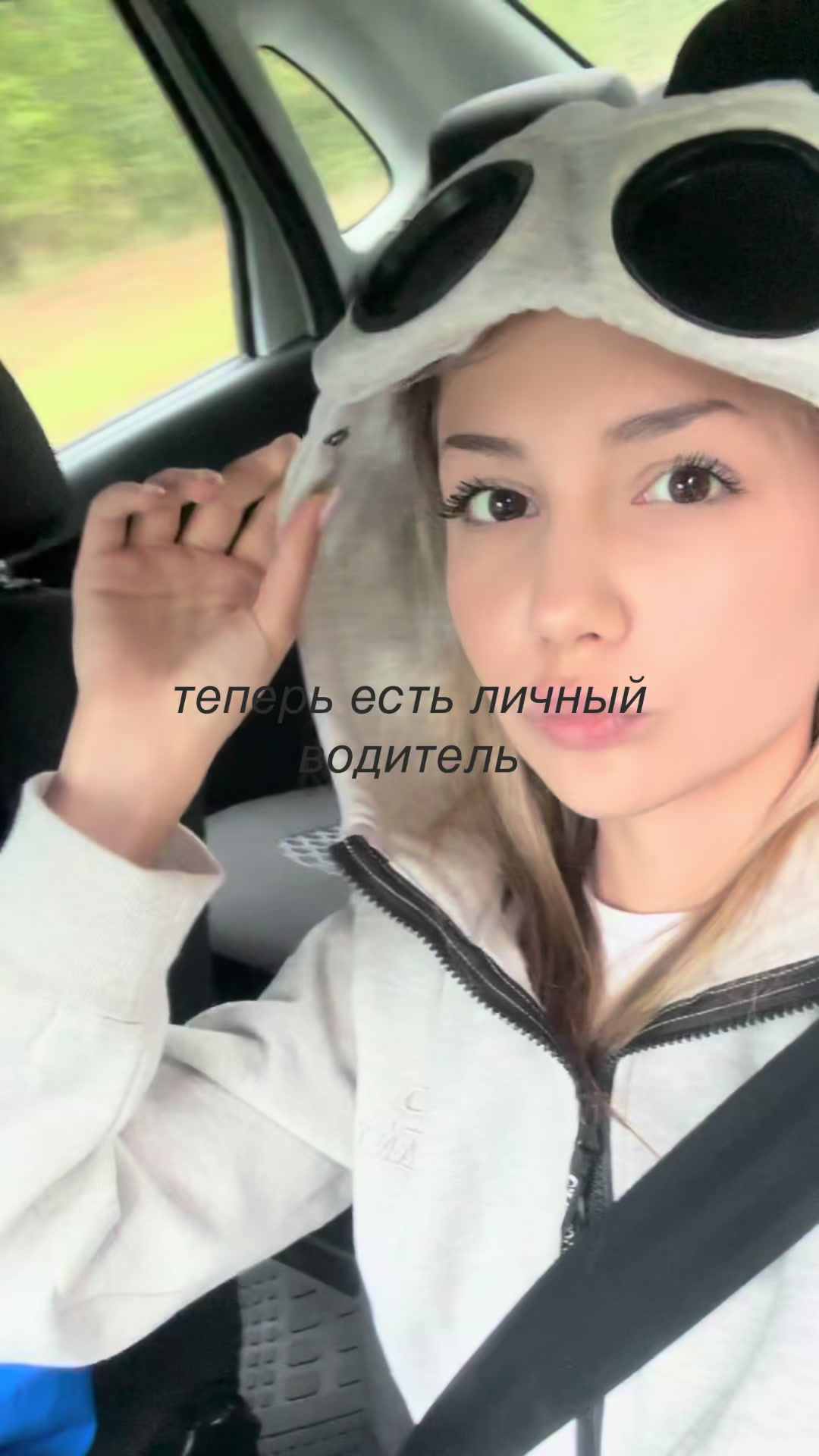 @Liza🩰