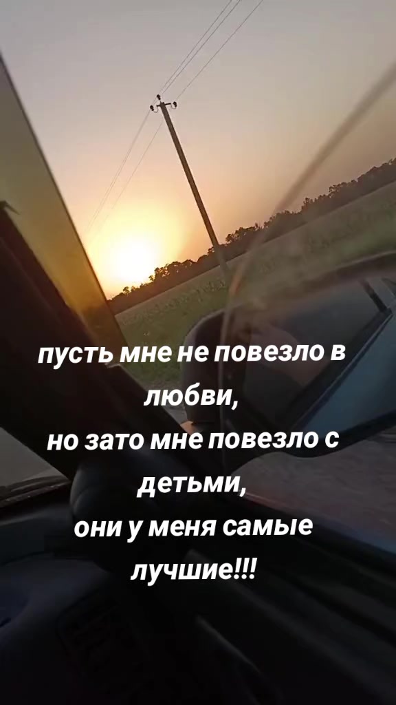 @Vik_toria