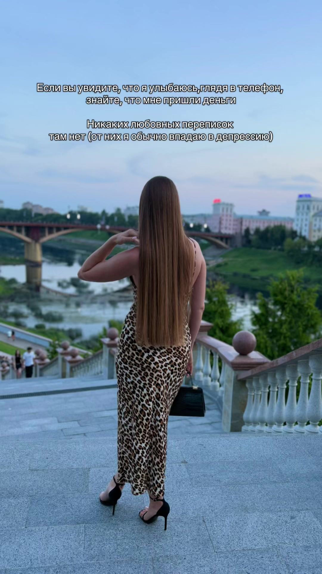 @Ирина