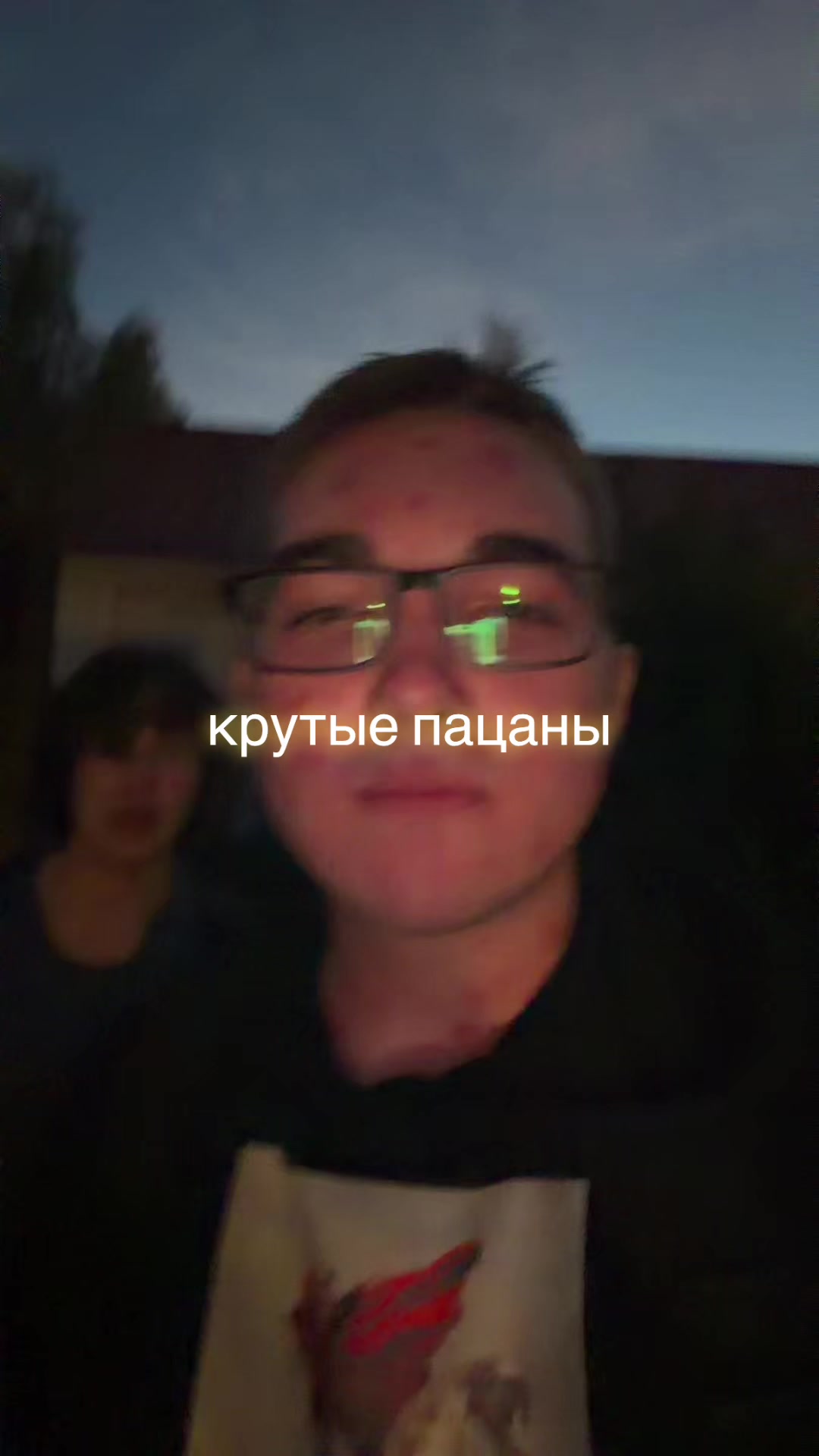 @илюха дэбчик