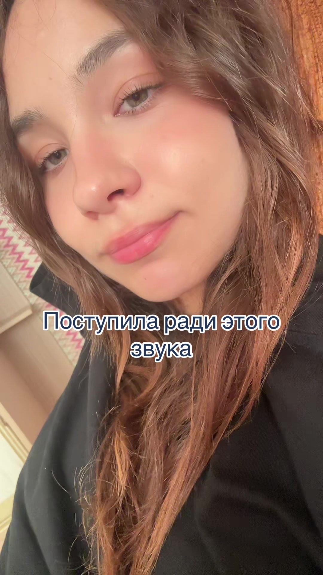 @nikasigma1488