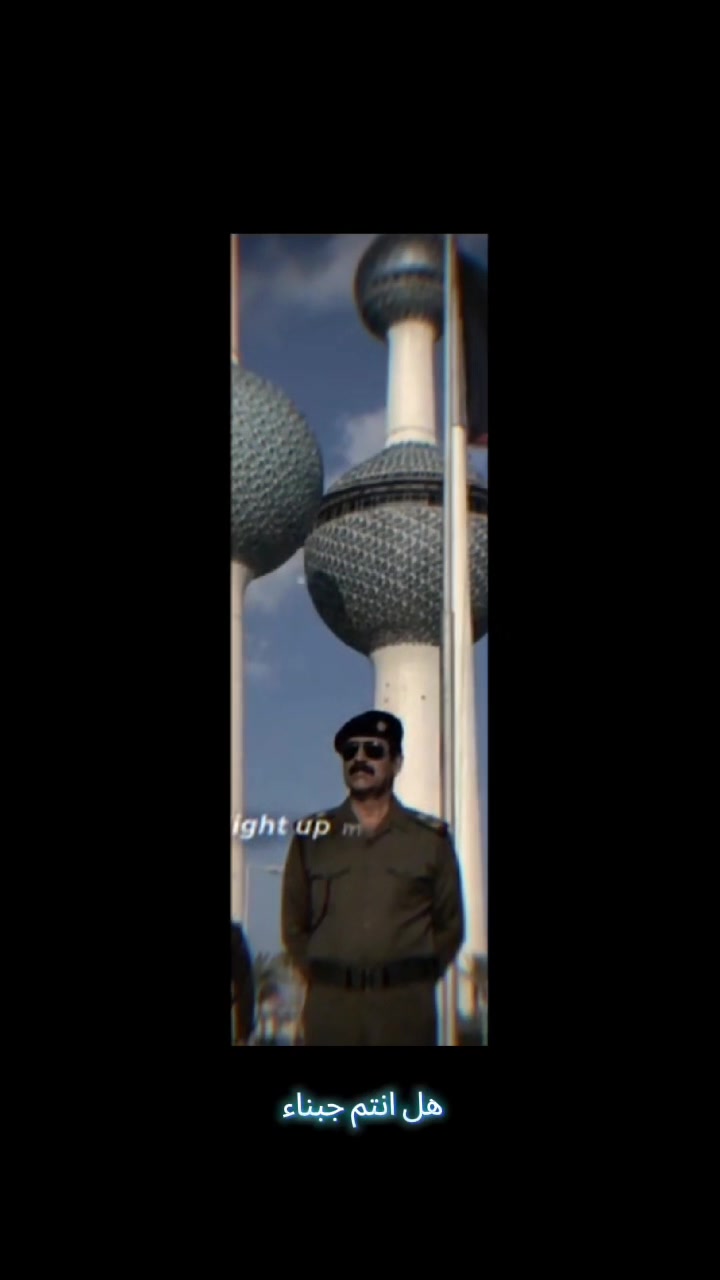 @Saddam،hussein🦁