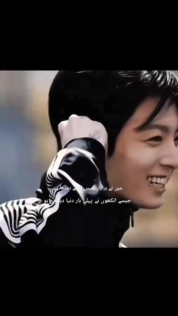 @Jeon ZuNi๐ฐ๐