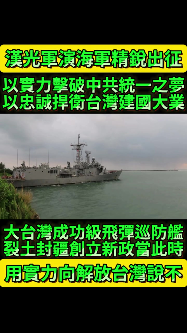@京兆都督
