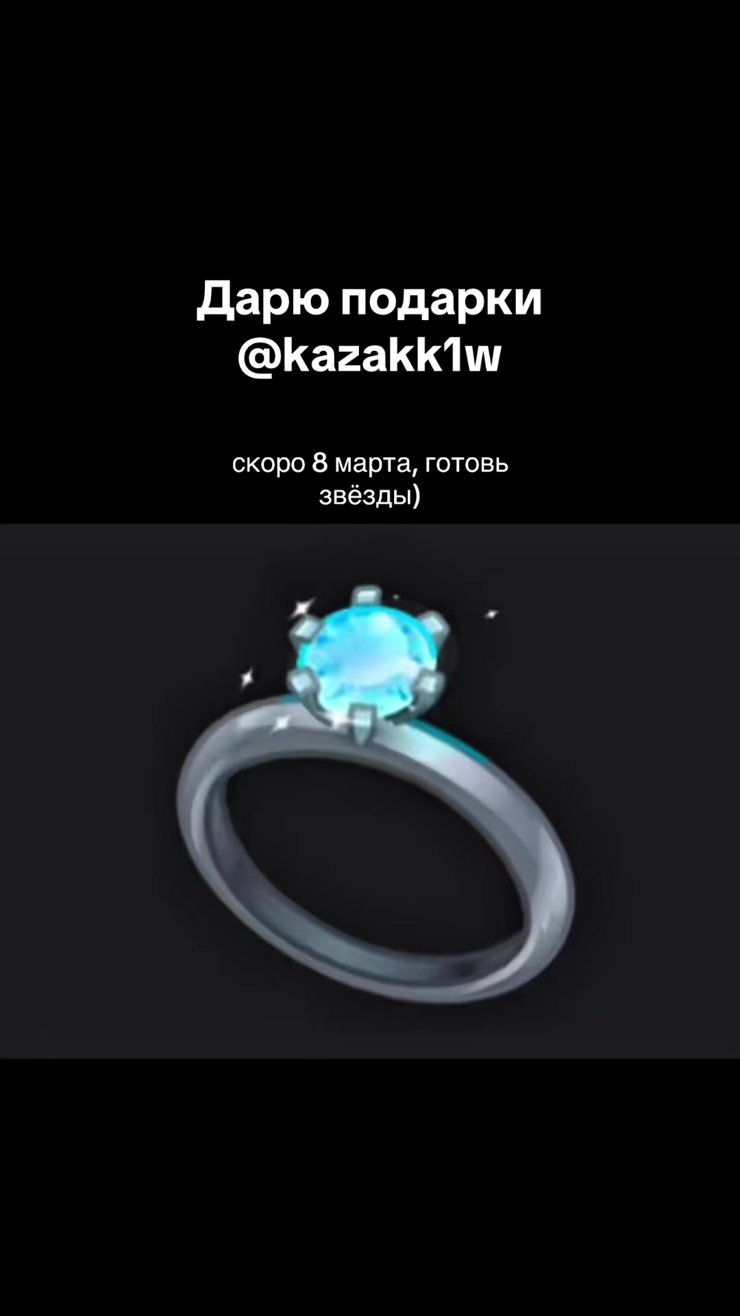 @shizik1w