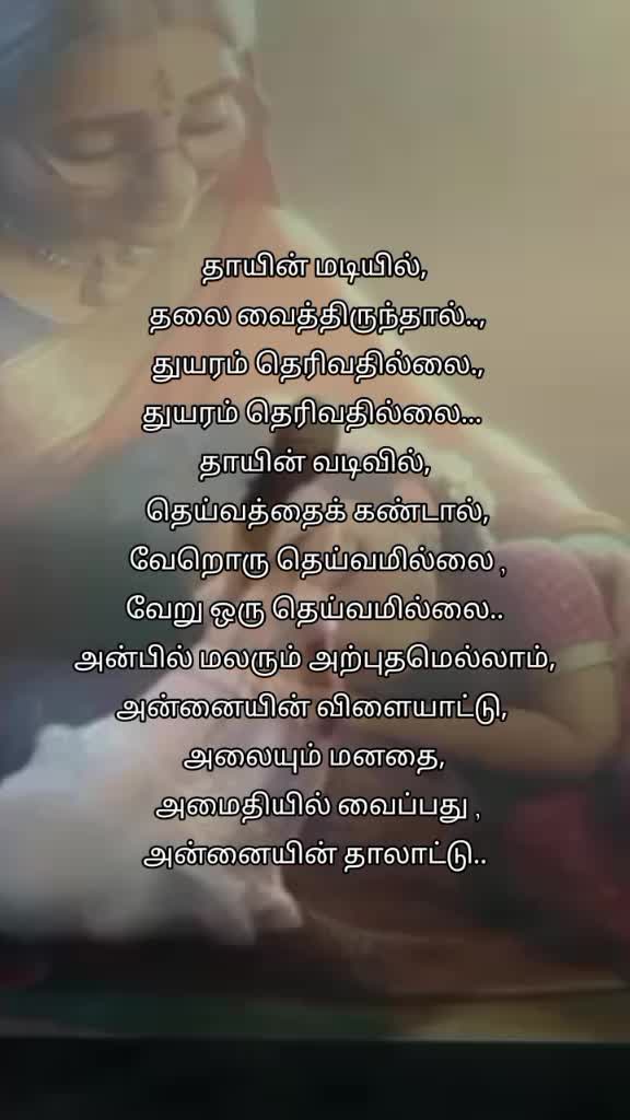@malavicknes55